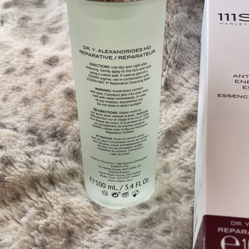 111 Skin Antioxidant Energizing Essence - Picture 4 of 4
